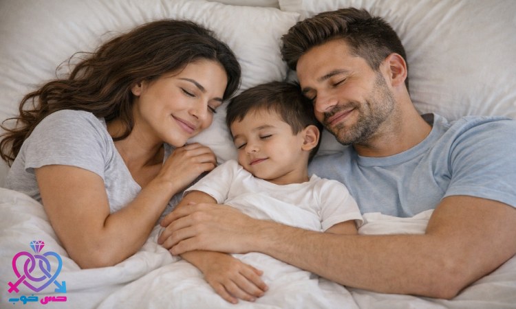 رابطه جنسی برای افرادی که فرزند دارند