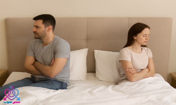 بی‌میلی به رابطه جنسی در دنیای واقعی